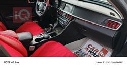 کیا ئۆپتیما